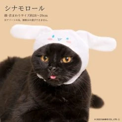 Cute Sanrio Character | CAT HEADWEAR [BLIND BOX] -Punk Rave Store asunaro cute sanrio character cat headwear blind box 3 b7f61e1b 97fa 429b 95cd bc1553f9f5cf 700x700