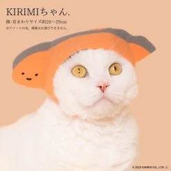 Cute Sanrio Character | CAT HEADWEAR [BLIND BOX] -Punk Rave Store asunaro cute sanrio character cat headwear blind box 7 cd4a5ad5 e4d4 4926 afee 3bdfcf1a52c0 700x700