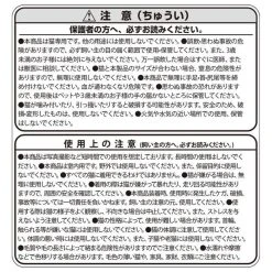 Cute Sanrio Character | CAT HEADWEAR [BLIND BOX] -Punk Rave Store asunaro cute sanrio character cat headwear blind box 9 dfae262b fadd 49fc 9616 2ba574fc7e2e 700x700