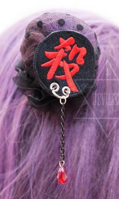 DEVIL666ISH Kill | HAIR BUN COVERS 5 DEVIL666ISH Kill | HAIR BUN COVERS - Image 3