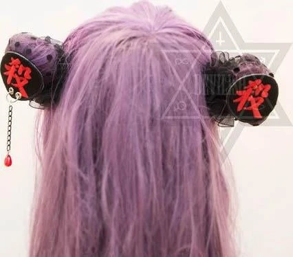 DEVIL666ISH Kill | HAIR BUN COVERS 7 DEVIL666ISH Kill | HAIR BUN COVERS - Image 5