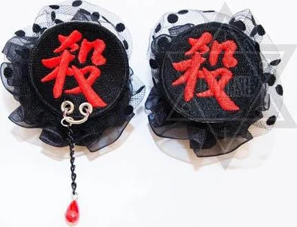 DEVIL666ISH Kill | HAIR BUN COVERS 4 DEVIL666ISH Kill | HAIR BUN COVERS - Image 2