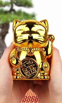 GIFT REPUBLIC Lucky Cat | FORTUNE TELLING KITTY -Punk Rave Store gift republic lucky cat fortune telling kitty 4 997ee850 1a9f 48b3 b160 ff34fc93923a 700x700